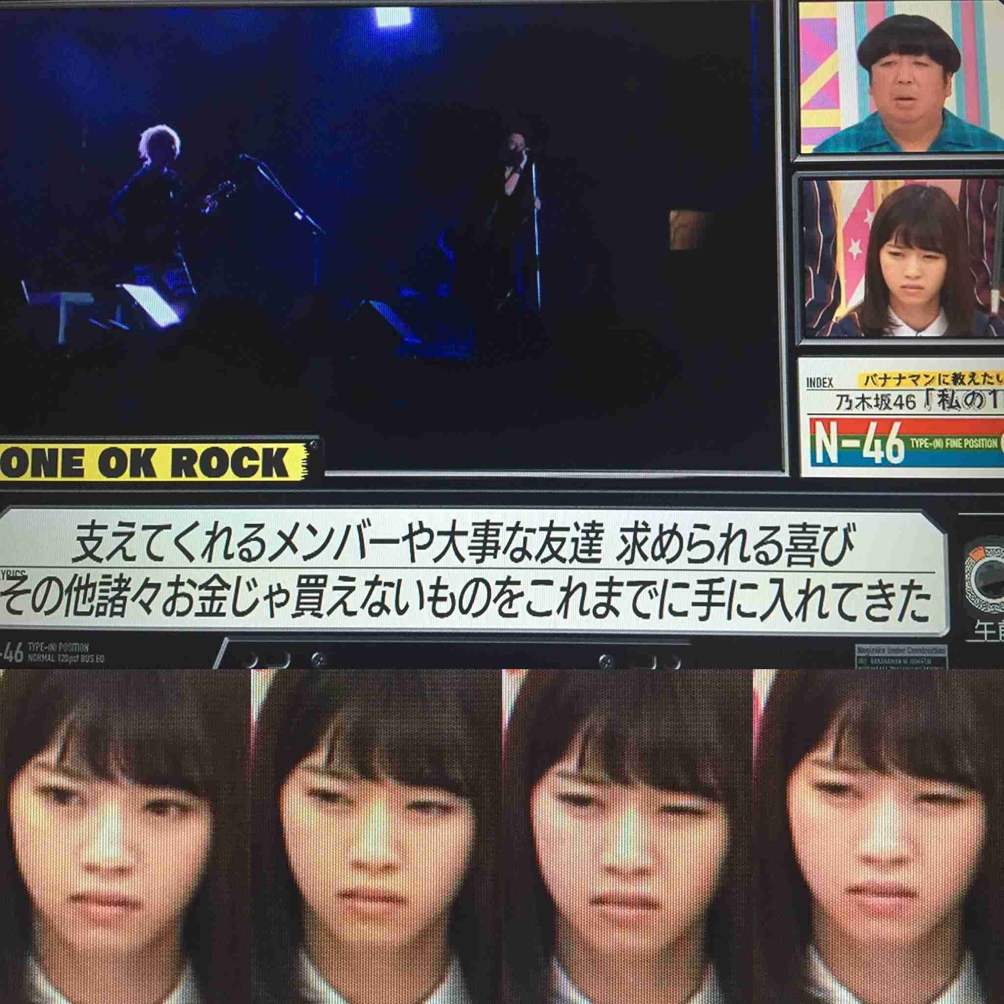 西野七瀬「お顔が好き」 ハマっているお笑い芸人と対面