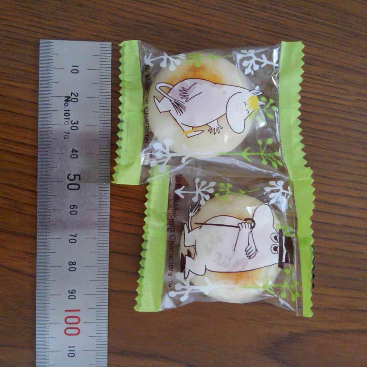 山口県民 集合〜！