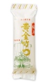 山口県民 集合〜！