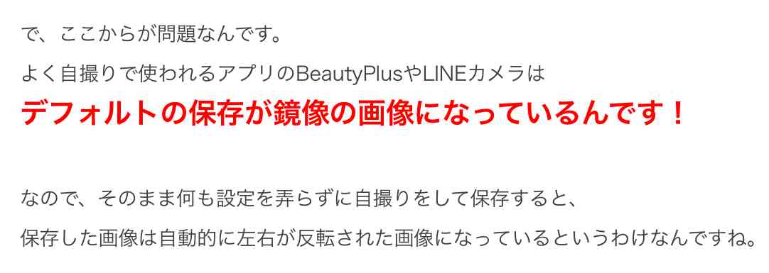 後藤真希、浴衣姿を公開「モノトーンに赤の帯がポイントでした」