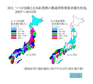 マダニに咬まれて女性死亡　日本紅斑熱を発症　肌の露出に注意　静岡・伊豆の国市