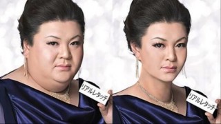 トラブル続出…婚活写真の“顔加工”はどこまで許される？