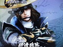 ゲームのイケメンキャラの画像を貼るトピ