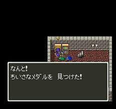 ゲームのイケメンキャラの画像を貼るトピ