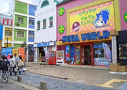 奈良県民の集いpart2