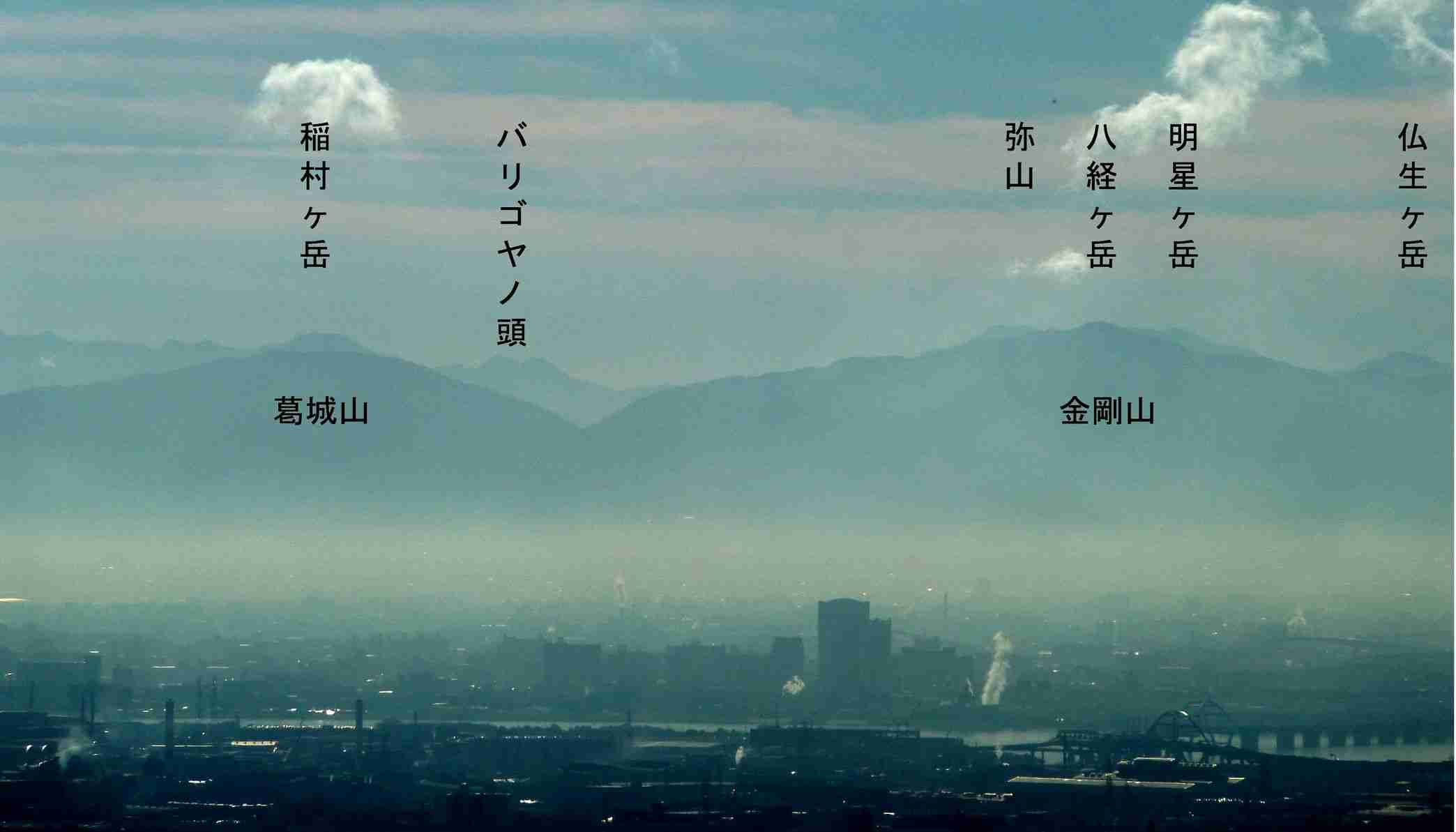 奈良県民の集いpart2