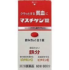 めまい持ちの人［話そう］