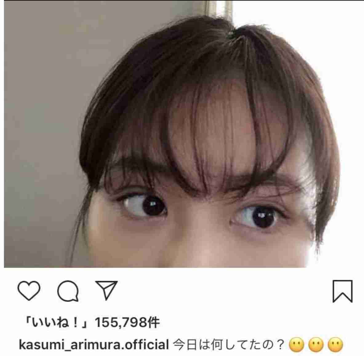 有村架純、上品な浴衣姿で首をかしげる癒やし系SHOTに称賛殺到「浴衣似合いすぎ！」「色っぽい」