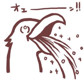 夏のカップヌードル新作「四川麻辣 よだれ鶏味」