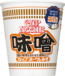 夏のカップヌードル新作「四川麻辣 よだれ鶏味」