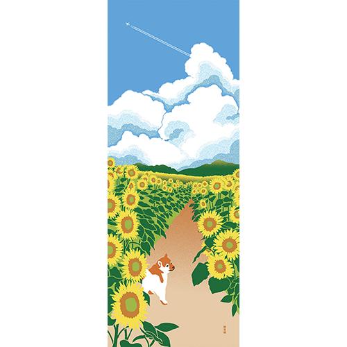 【手ぬぐい】ファンの集い