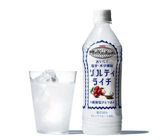 ジュース愛好家のみなさん