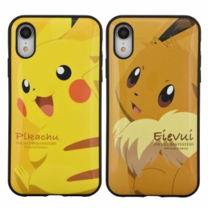 みんなの使ってるスマホケースが見てみたい!