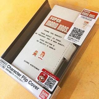みんなの使ってるスマホケースが見てみたい!
