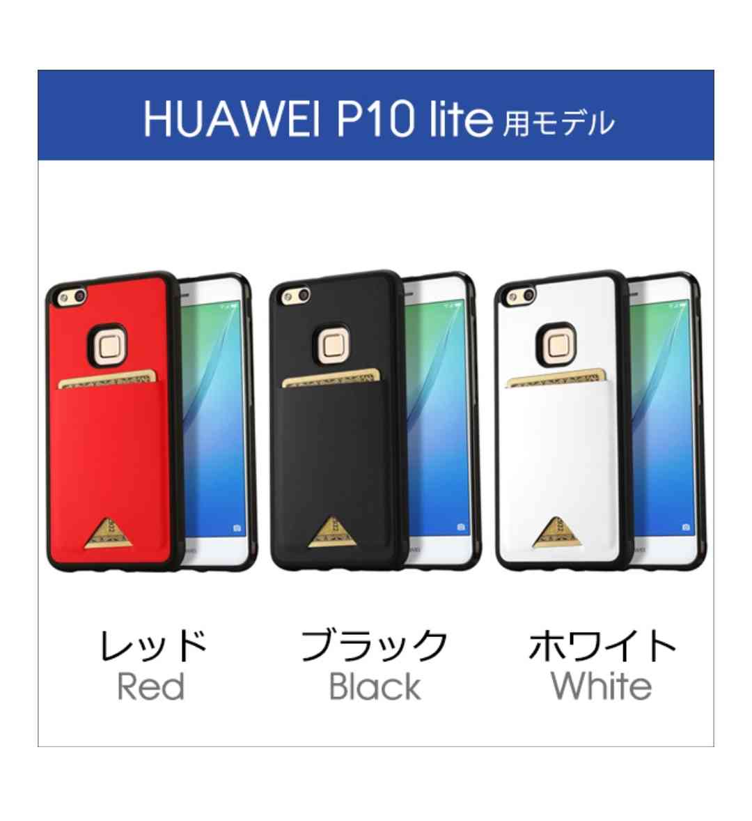 みんなの使ってるスマホケースが見てみたい!