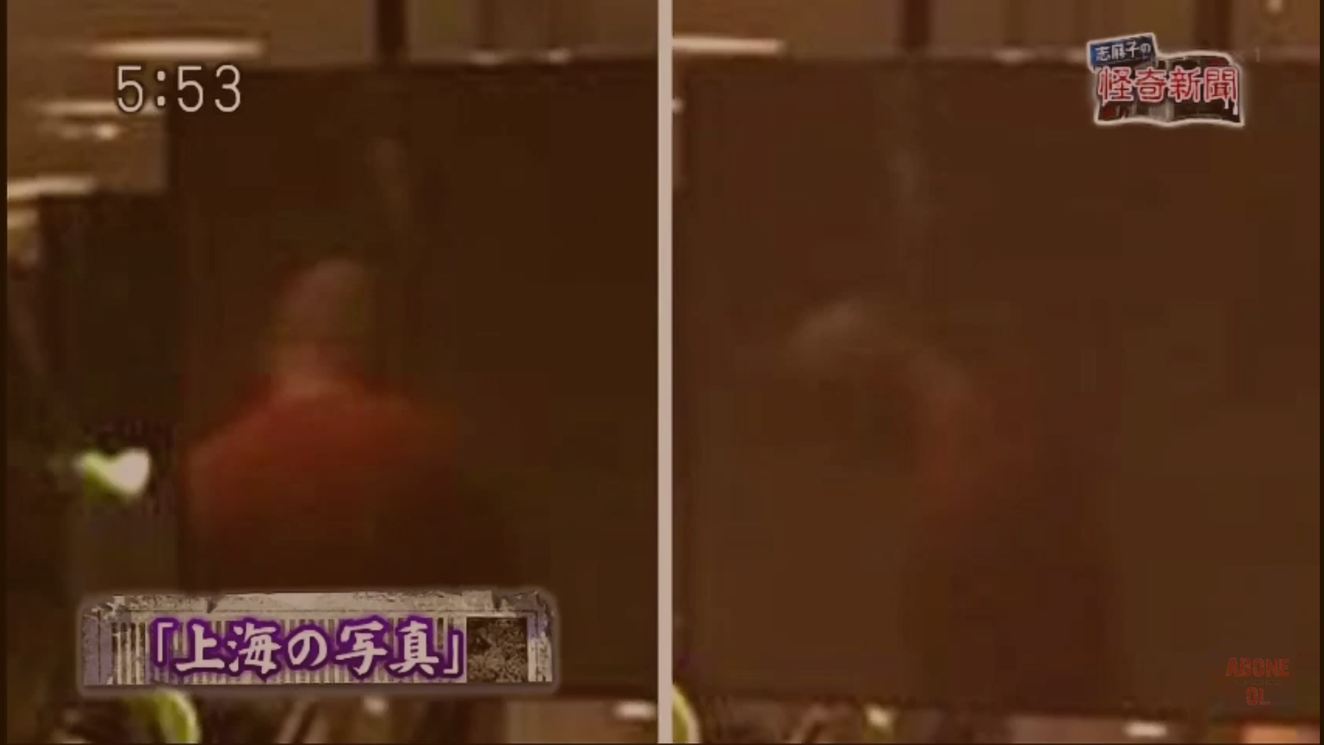 心霊スポットを語るトピ