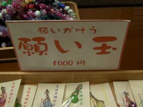 膿栓(臭い玉)がある方