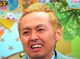 明るいヘアカラーが似合わない人