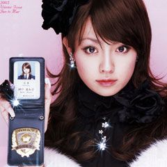 深田恭子、現場で流しそうめん大会を主催「念願叶って嬉しい」 瀬戸康史らと夏を満喫＜ルパンの娘＞