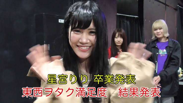 〔ネタ〕架空のアイドルグループの卒業発表するトピ