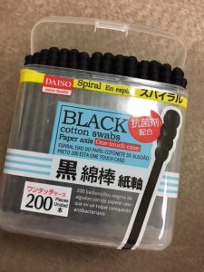 百均で買ったけど長年愛用している物✧