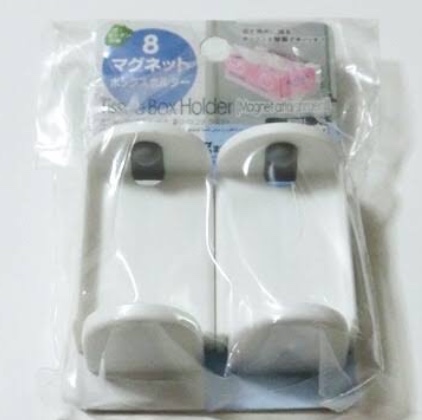 百均で買ったけど長年愛用している物✧