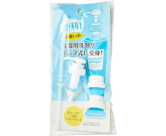 百均で買ったけど長年愛用している物✧