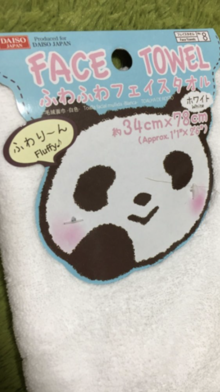 百均で買ったけど長年愛用している物✧