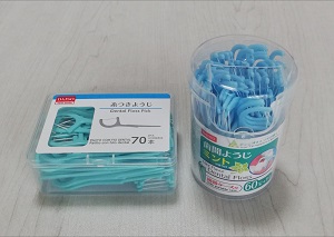 百均で買ったけど長年愛用している物✧