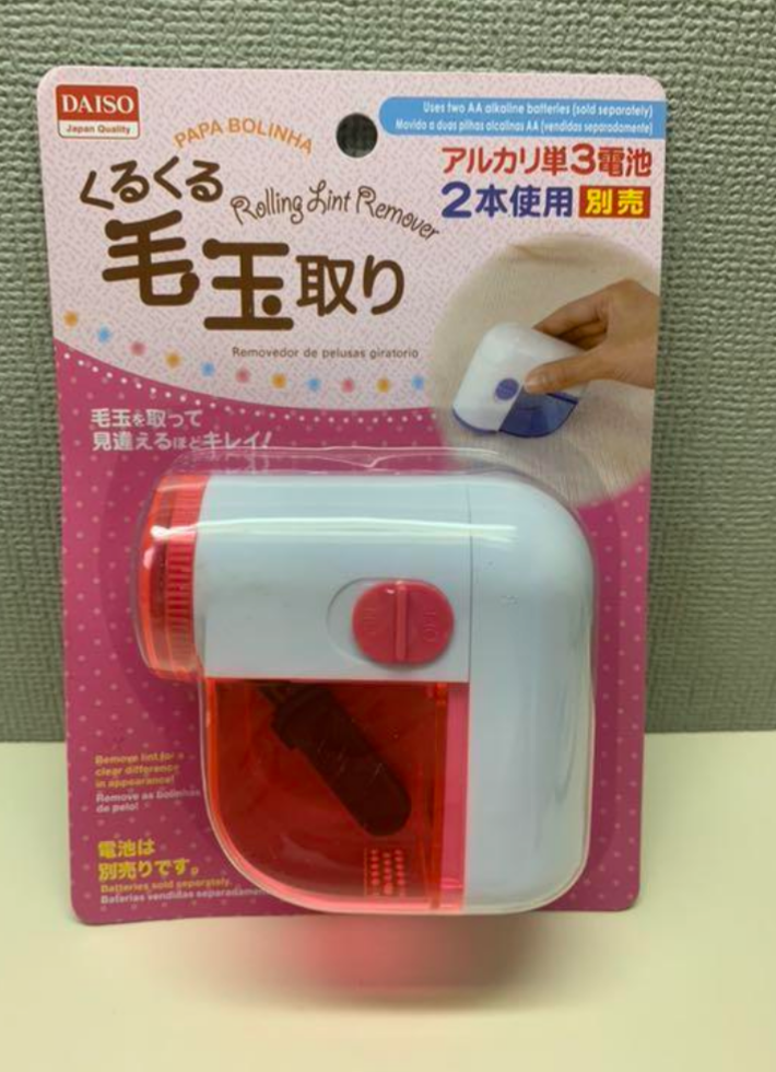 百均で買ったけど長年愛用している物✧