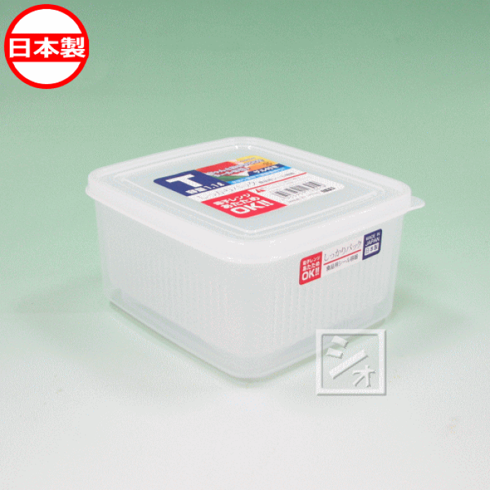 百均で買ったけど長年愛用している物✧