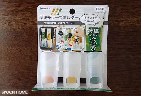 百均で買ったけど長年愛用している物✧