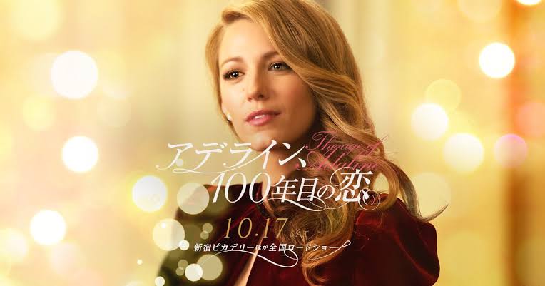 超絶美女が出てくる映画