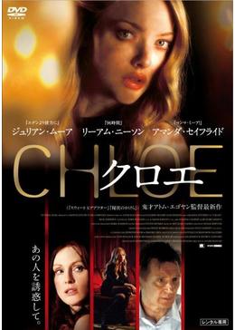 超絶美女が出てくる映画