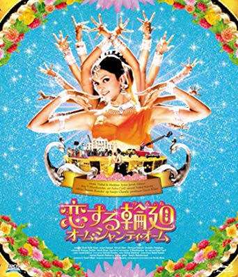 超絶美女が出てくる映画