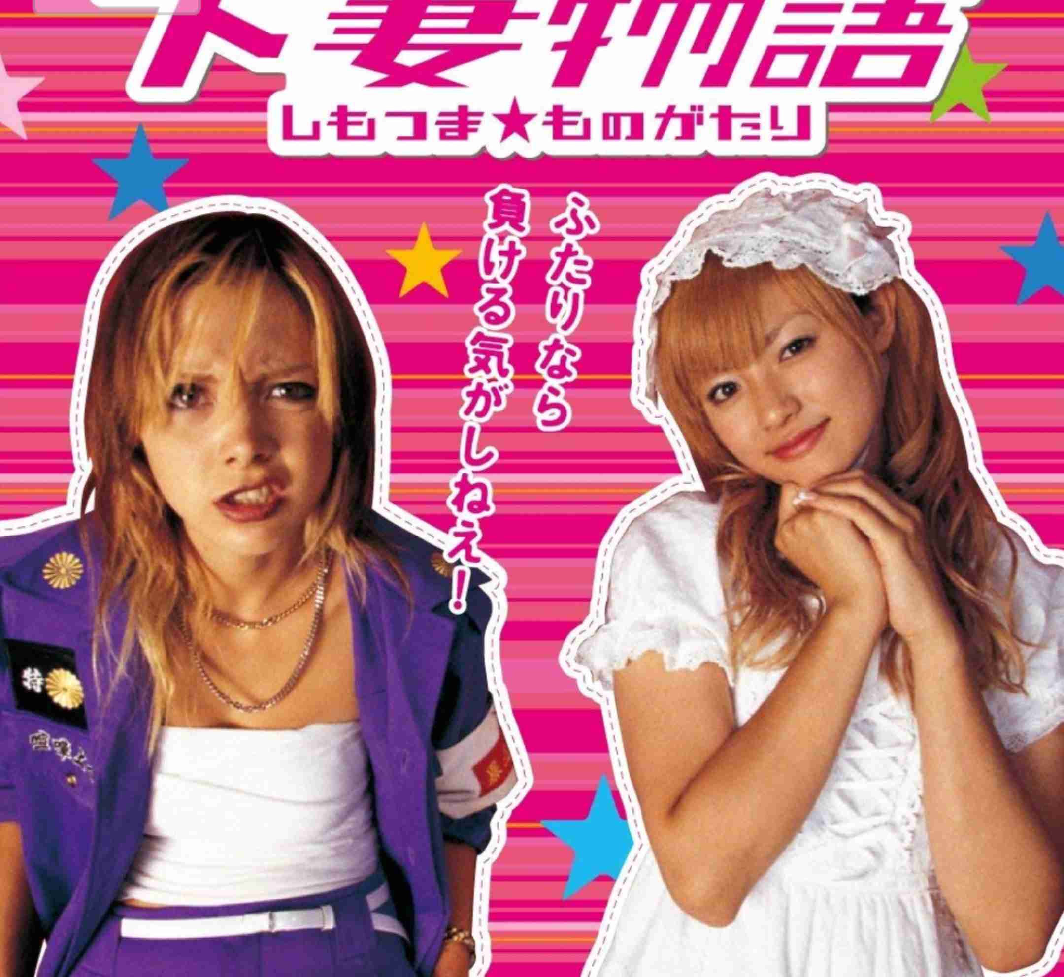 超絶美女が出てくる映画