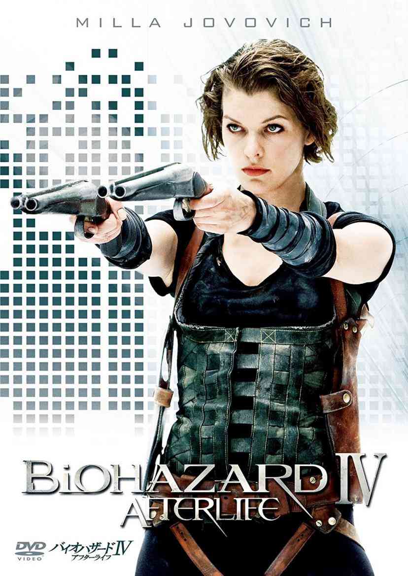 超絶美女が出てくる映画