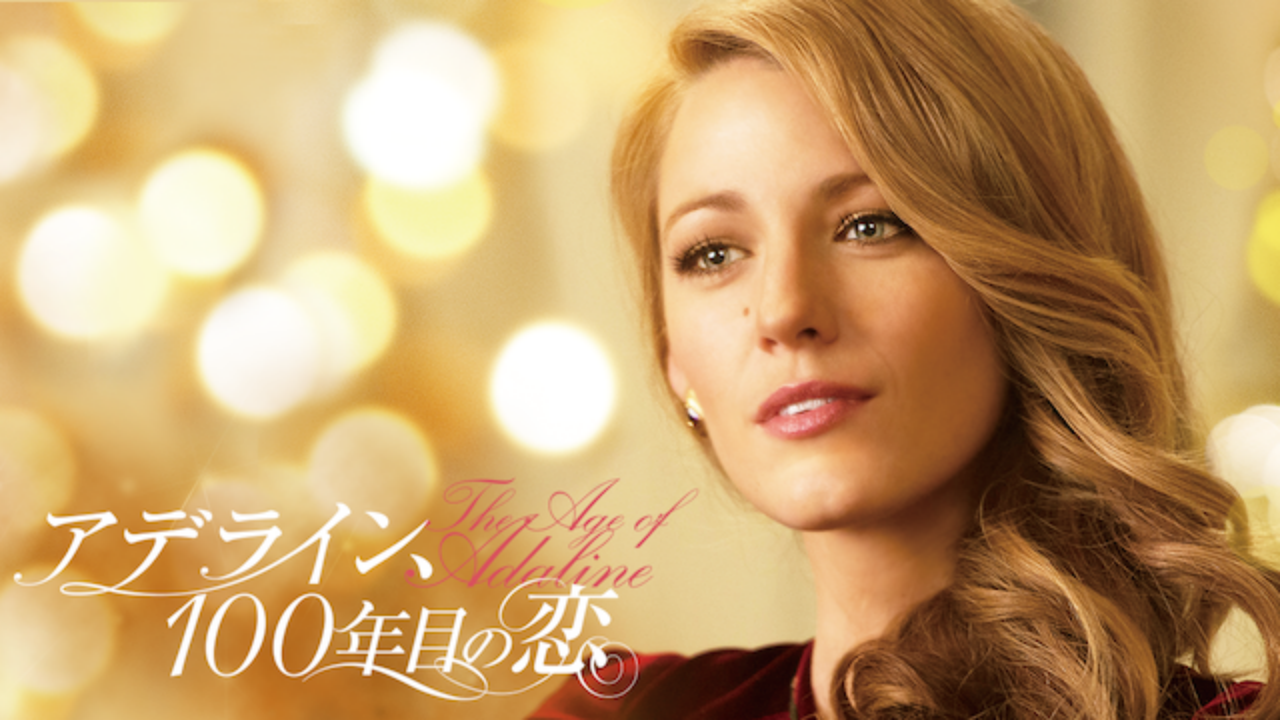 超絶美女が出てくる映画