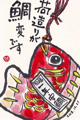 子育ての大変さを旦那に分からせる方法