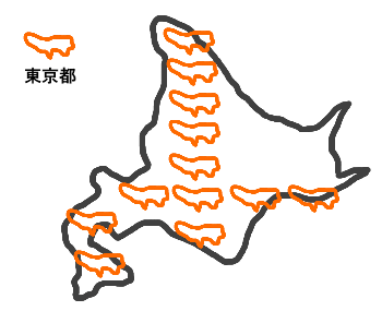地方出身者の東京都民の集い