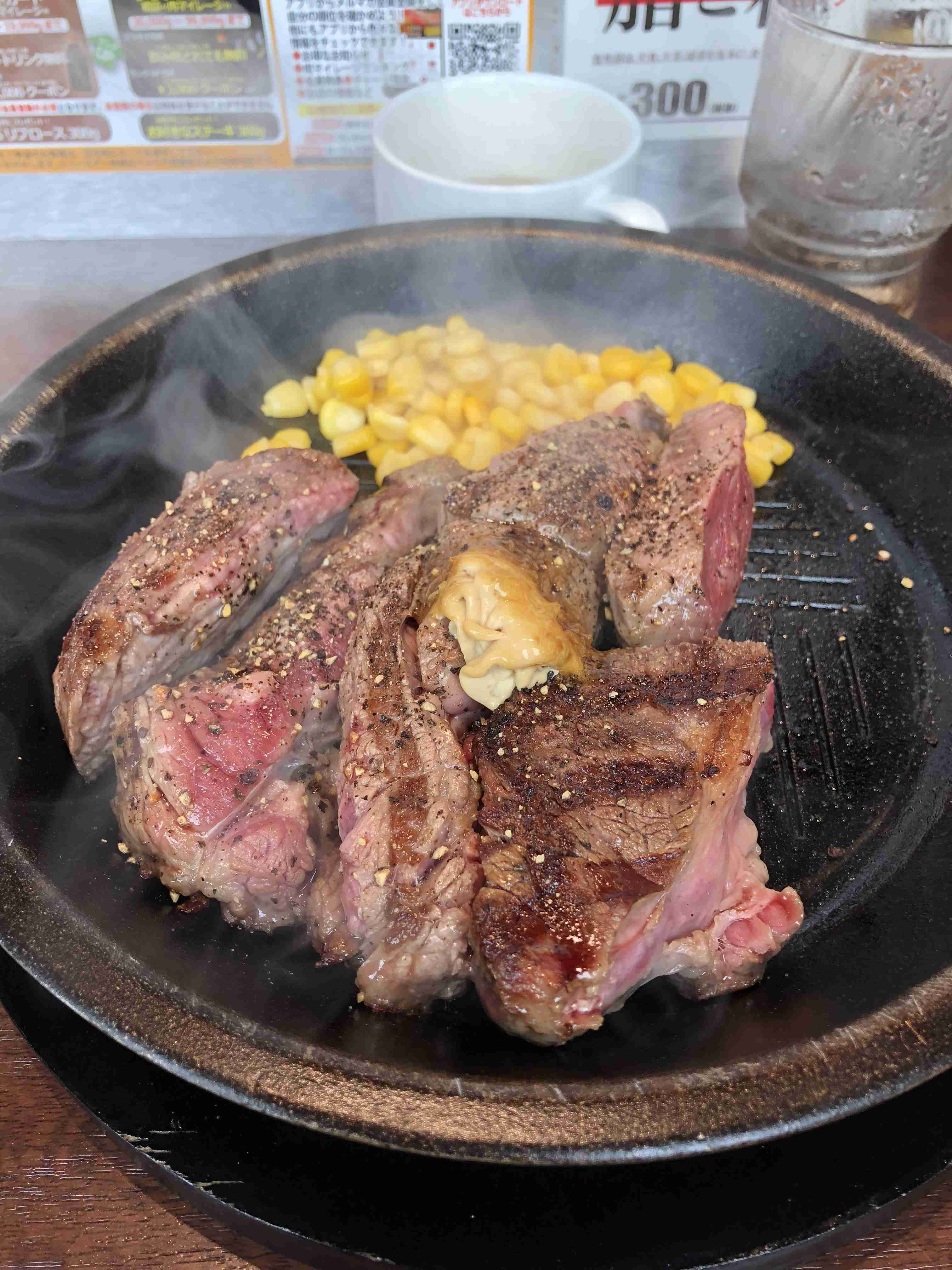 携帯に保存してある洋食画像見せて下さい!