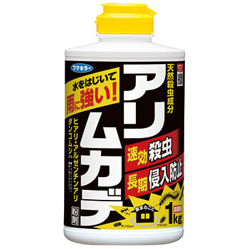 【アイデア編】一人暮らしのここに困っている