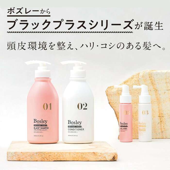 これ使ってる人の感想が聞きたい