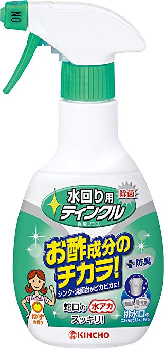 これ使ってる人の感想が聞きたい