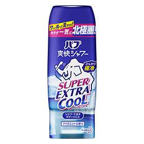 これ使ってる人の感想が聞きたい