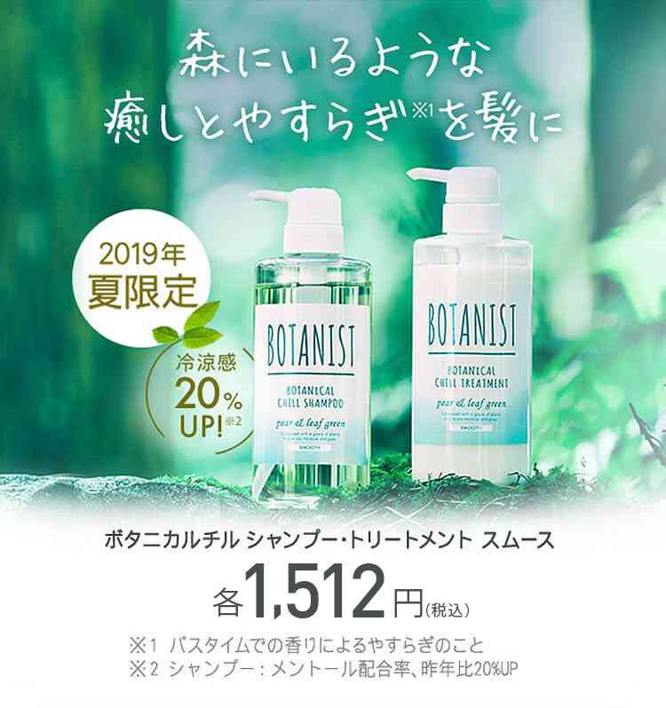 これ使ってる人の感想が聞きたい