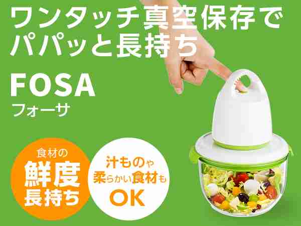 これ使ってる人の感想が聞きたい