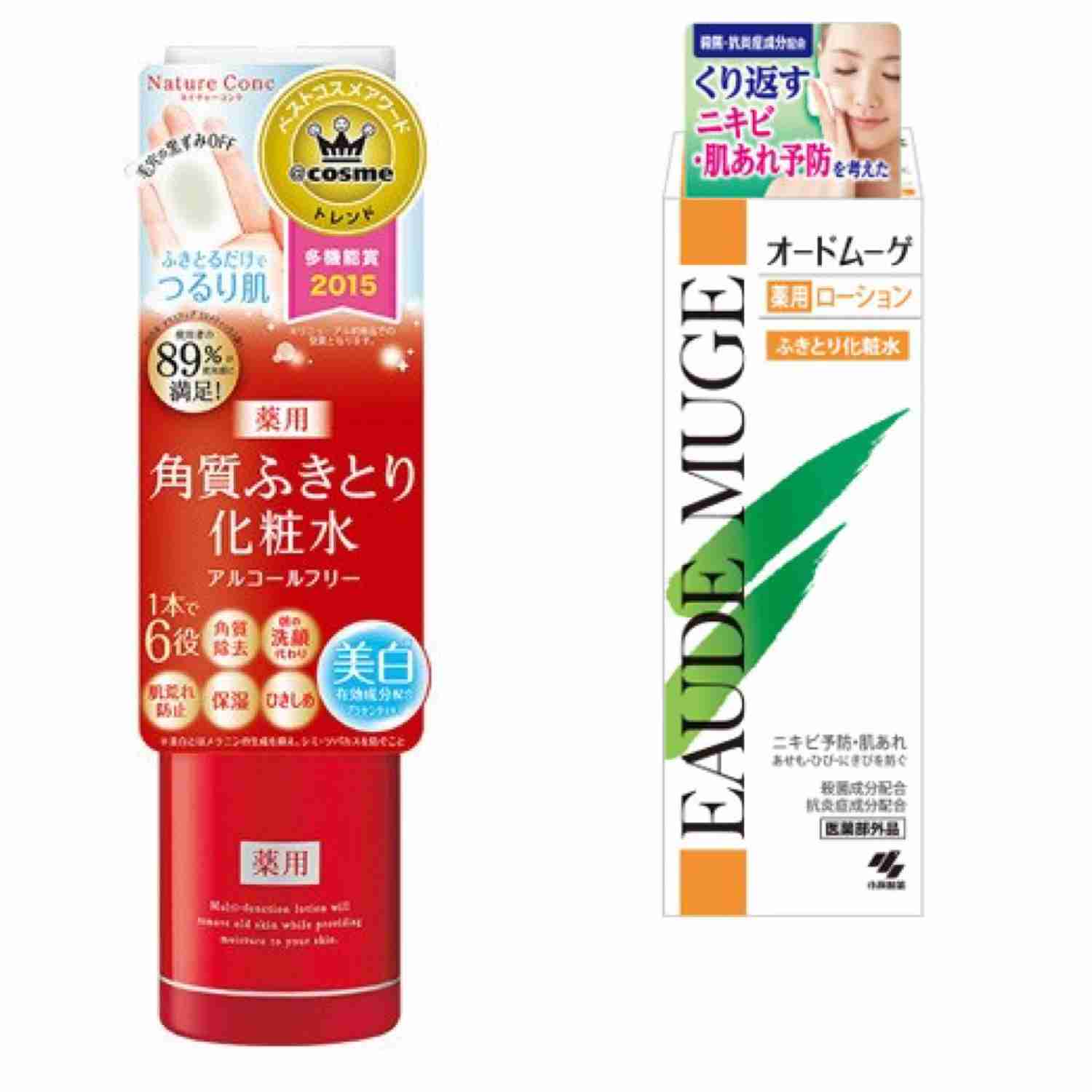 これ使ってる人の感想が聞きたい