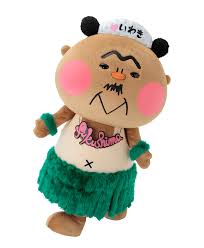 ハワイアンズ行ったことある人