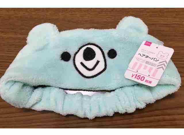 最近100均で買ったもの